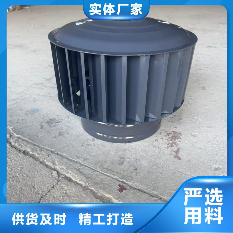 价格实惠的B系列抜气风帽生产厂家