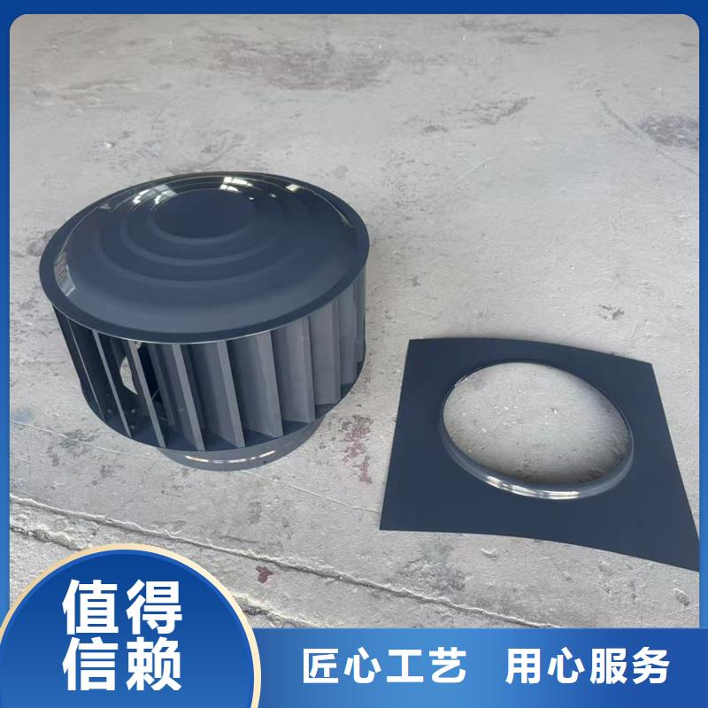 J-FM-A卫生间风帽安装尺寸表