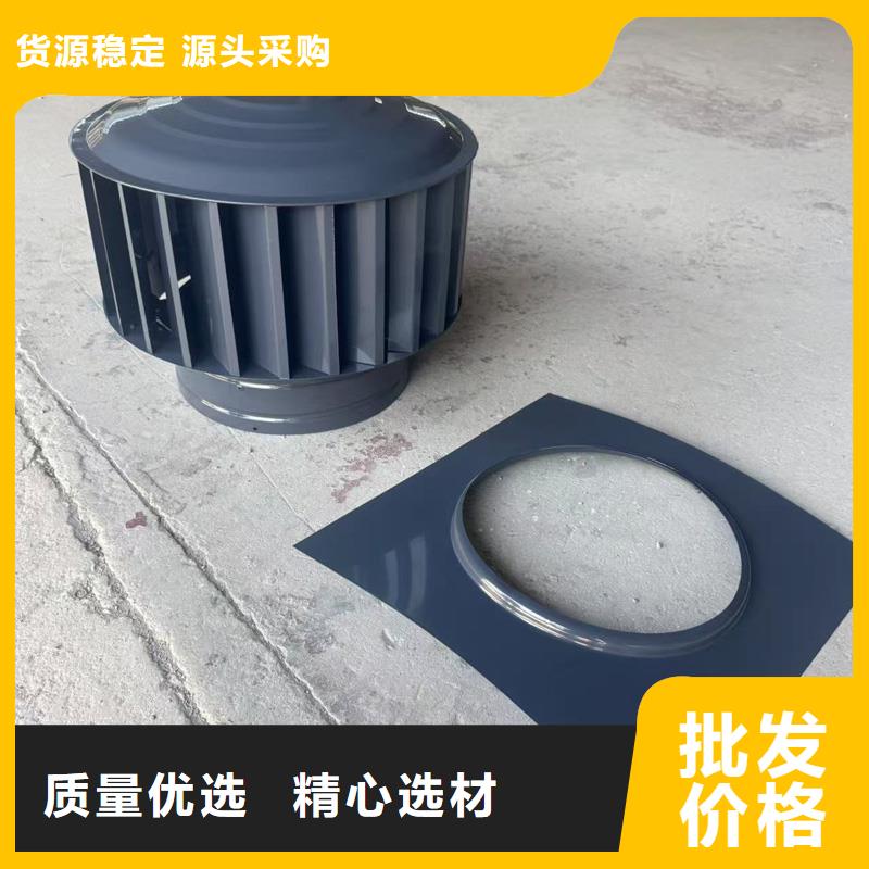 大工业区G系列排气道风帽厂家直销