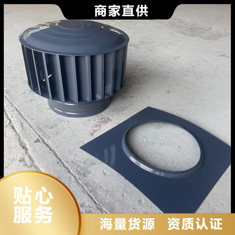 珠海市横琴镇新款无动力风帽适用于改建楼房