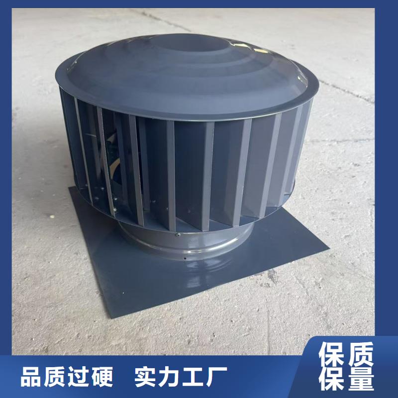 B系列抜气风帽-点击了解更多