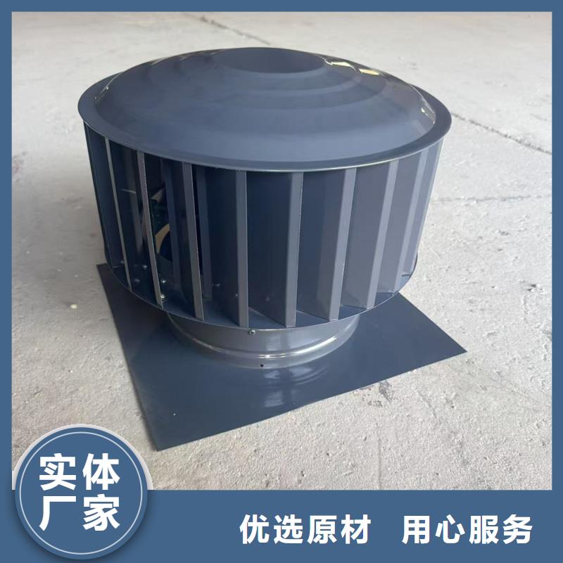 玉新街道排气道中式风帽安装便捷