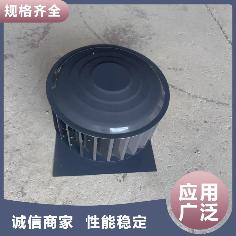 防风帽烟筒盖烟管罩-防风帽烟筒盖烟管罩现货供应