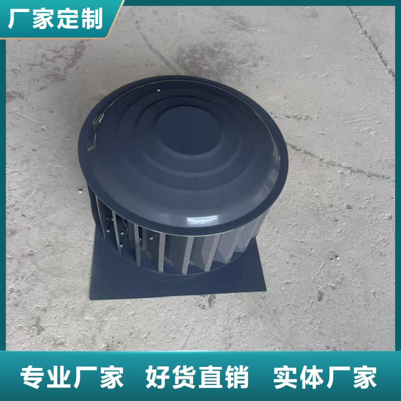 烟道防雨通风百叶风帽安装便捷