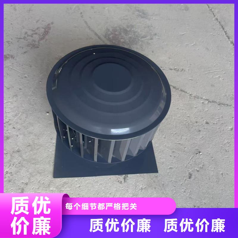C-FB方形百叶风帽种类齐全