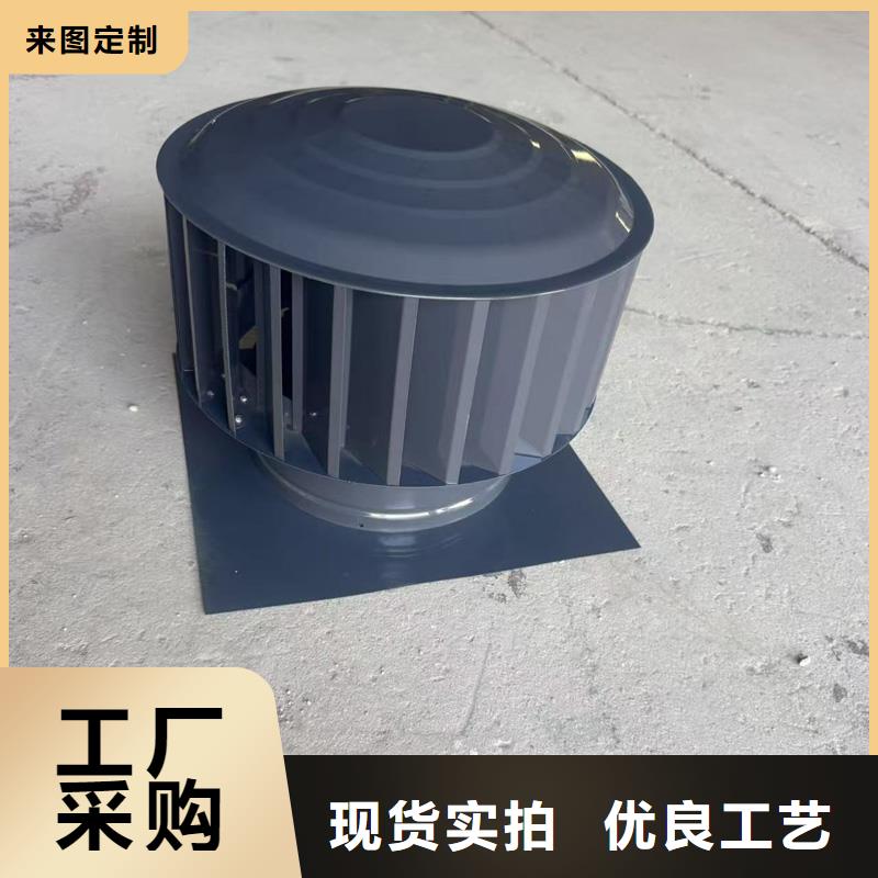 别墅金属装饰烟囱帽型号齐全