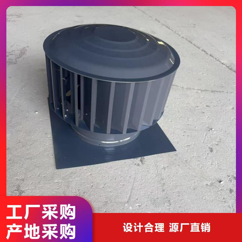 C系列方形百叶风帽做工精细