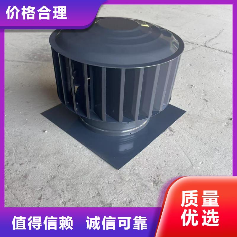 C系列方形百叶窗装饰烟囱帽