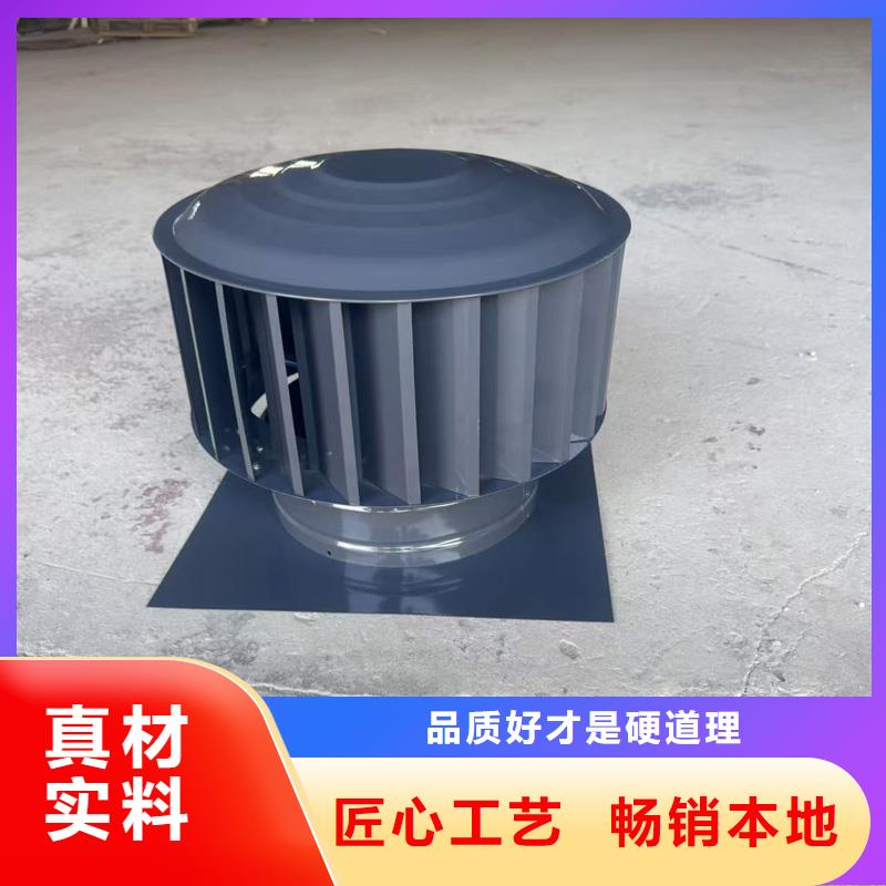厨房排气道防雨助排风帽款式多样
