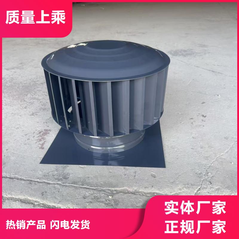 E系列伞型风帽喷涂细致