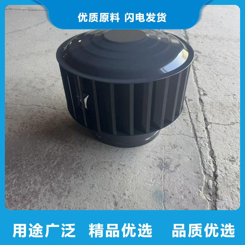 C-FB500型百叶风帽造型美观