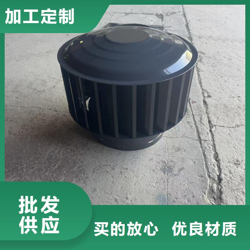 H系列风帽良心厂家