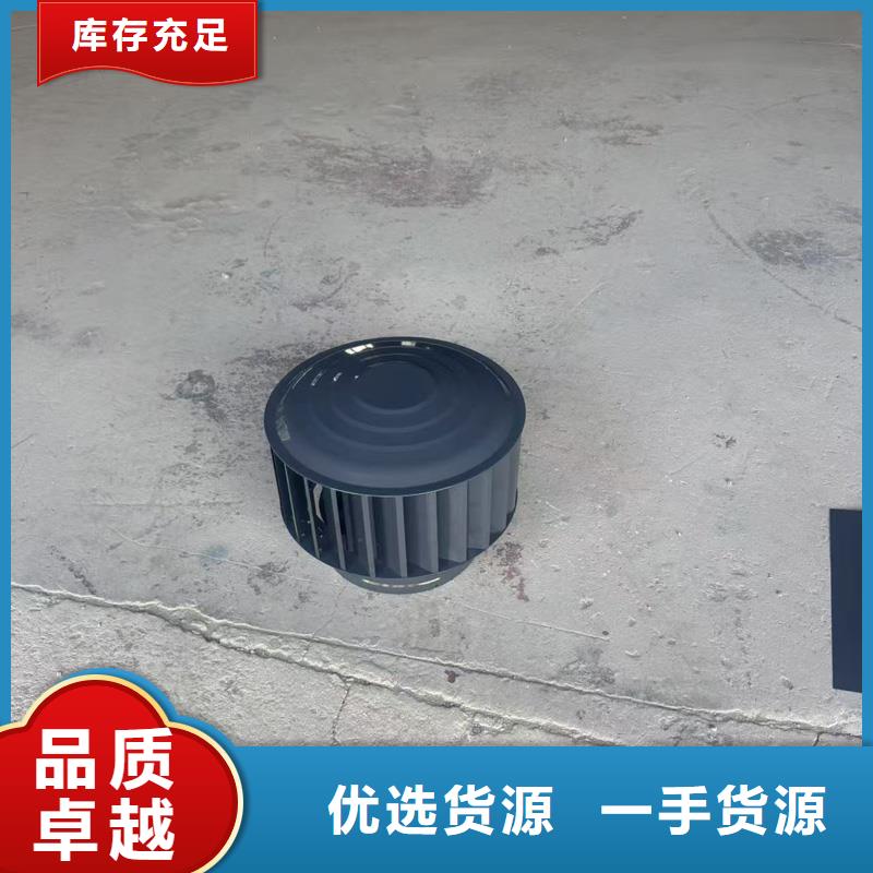 D-KT系列风帽口碑好