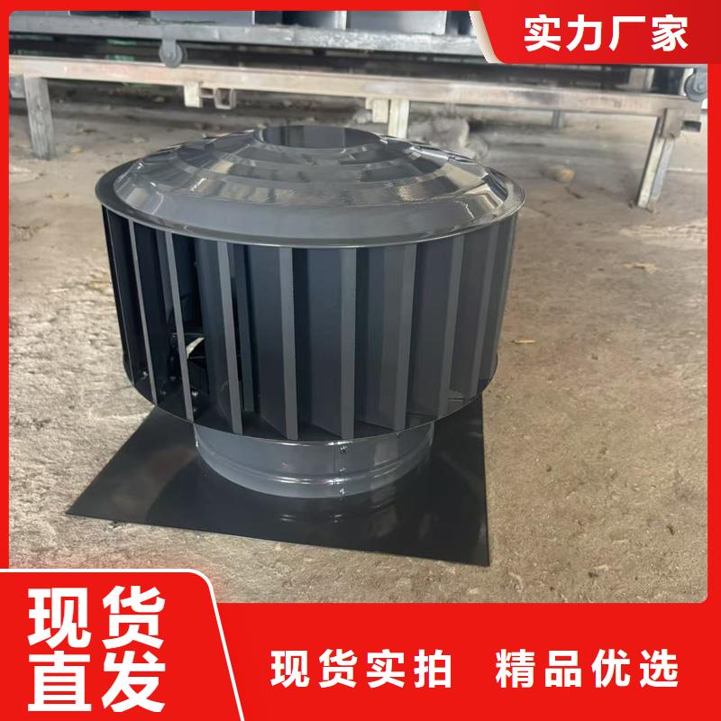 深圳市马田街道12J201图集止回式风帽全国走货