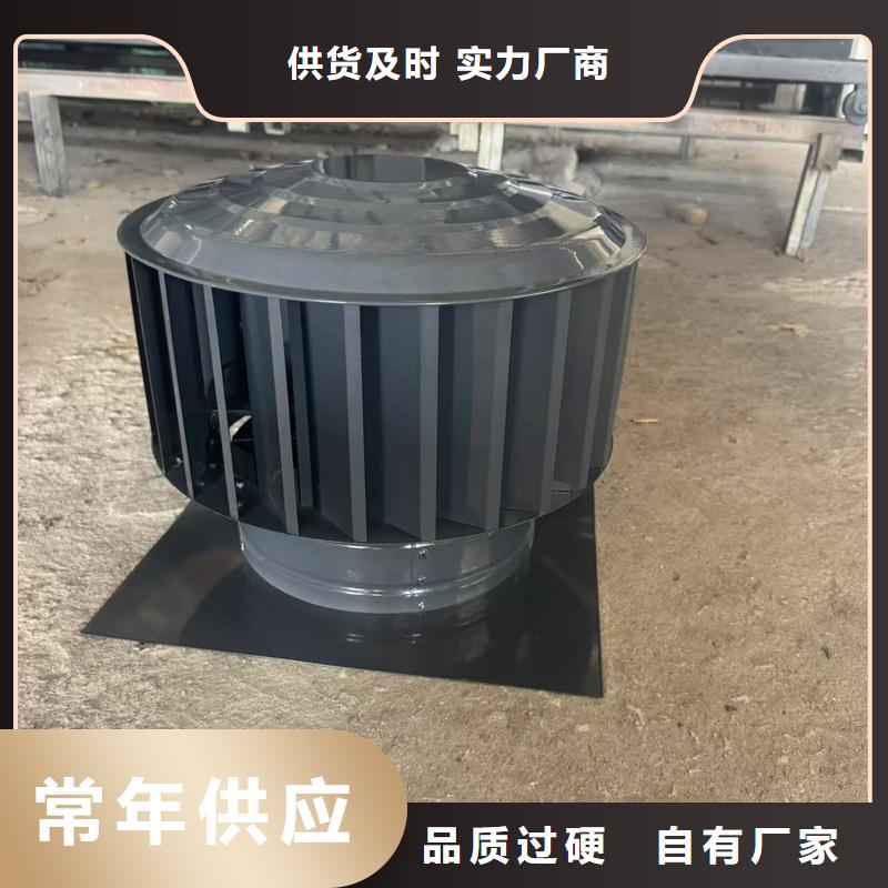 C系列百叶风帽欢迎来电