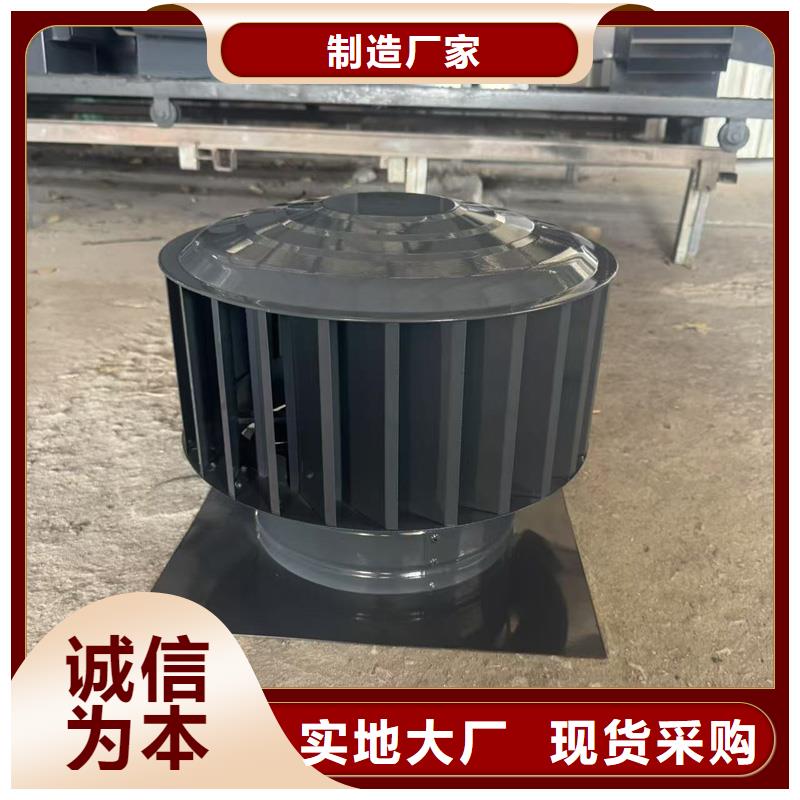 排气道百叶式防风帽时尚的外形设计