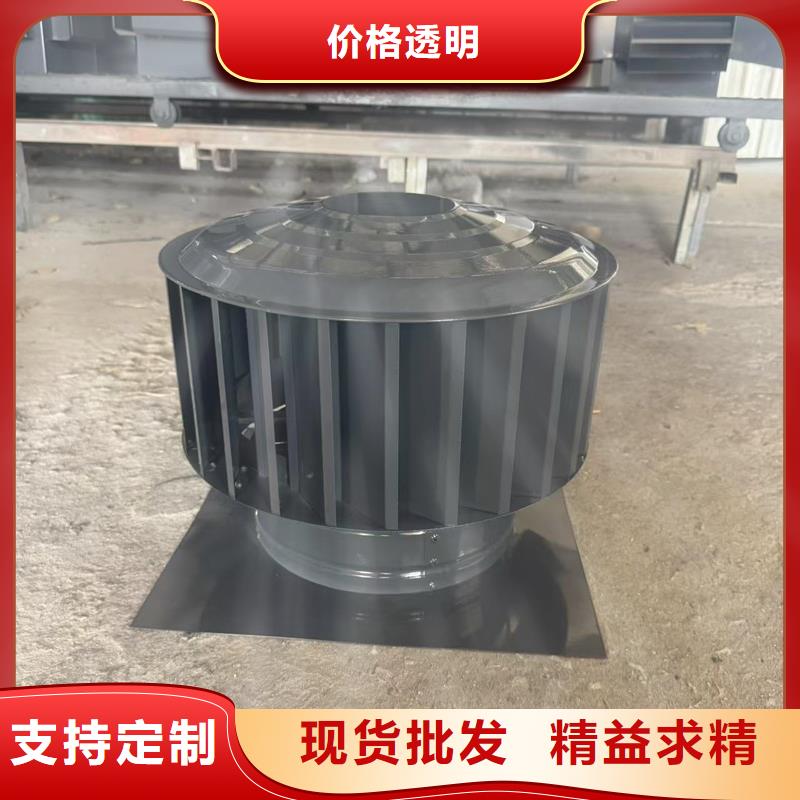 H系列风帽经久如新