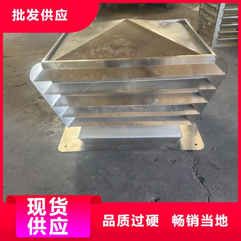 澄迈县烟道防雨通风方形百叶帽批发零售