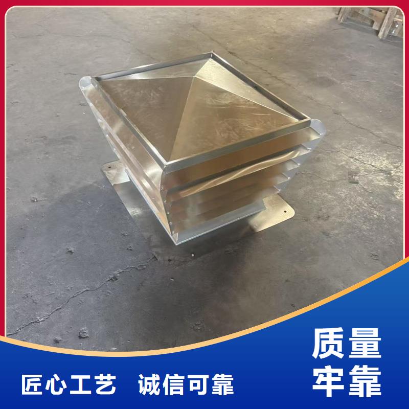 防雨百叶透气帽价格优惠