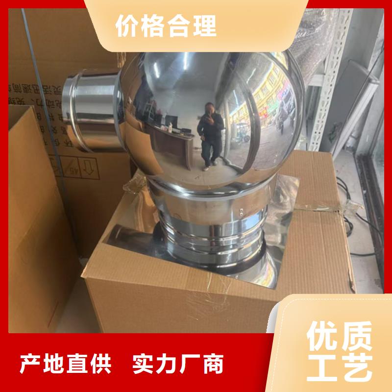 通风排气帽价格走势