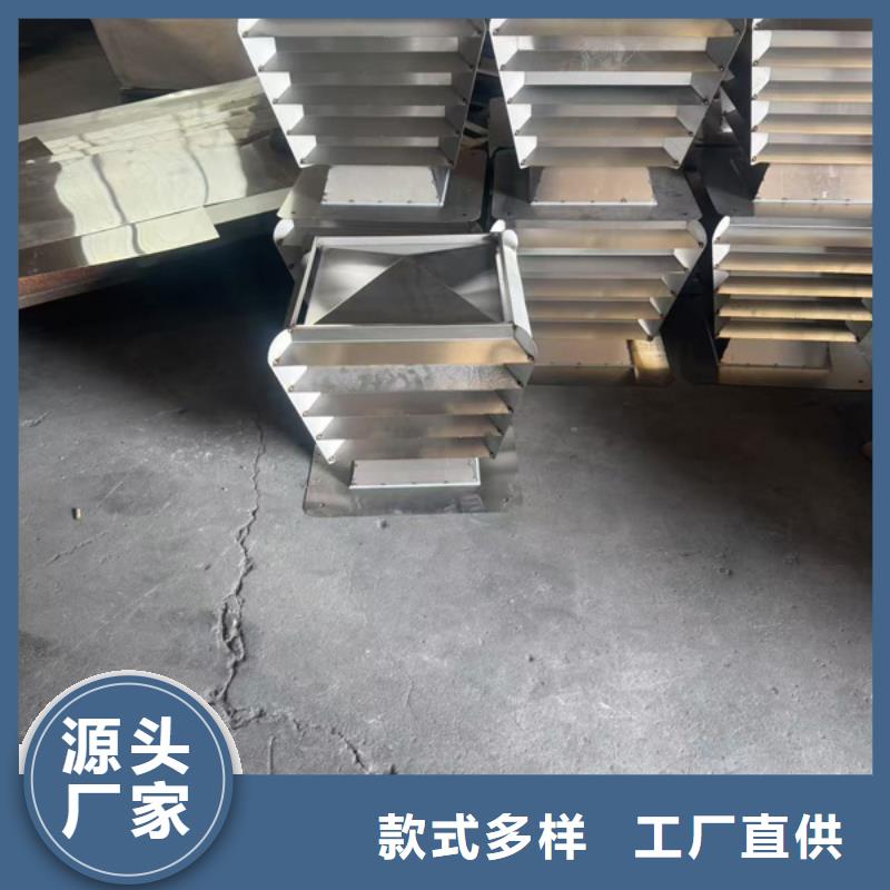 深圳马峦街道防雨排风透气烟囱帽匠心打造