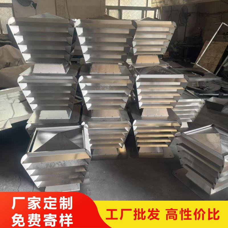 变压式风帽重量轻