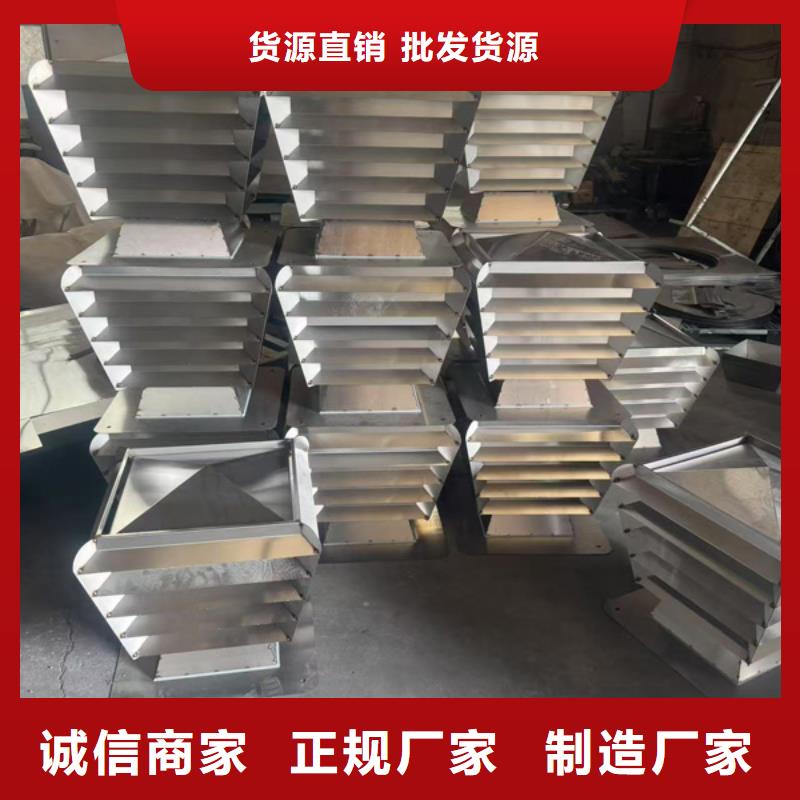 广东碧岭街道塔式方形百叶风帽免费咨询