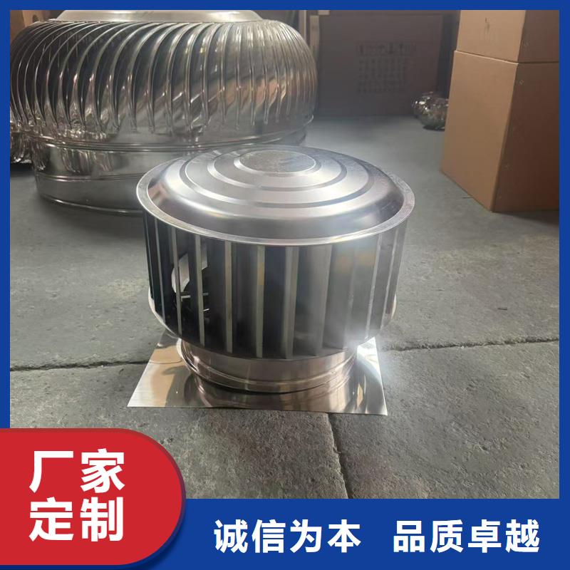 D系列四孔风帽24小时联系
