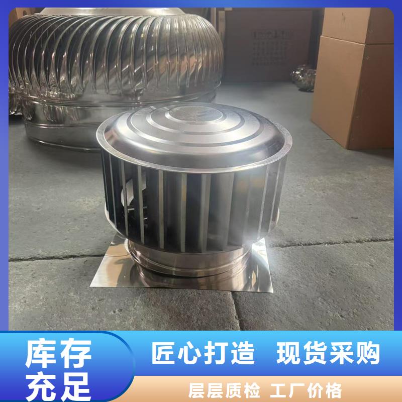 方形百叶风帽10年经验