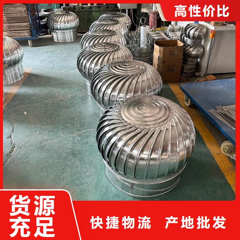 排气道通风帽价格实惠