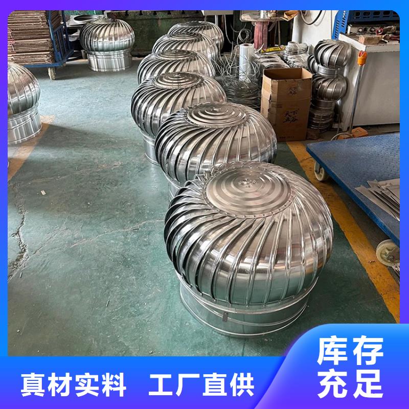 非标尺寸风帽厂家价格