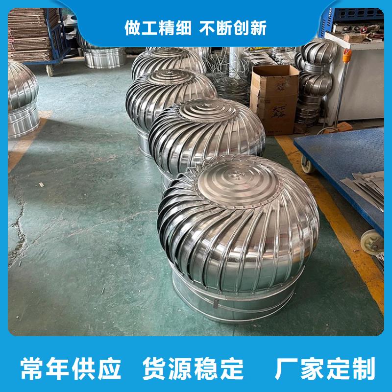 玻璃钢无动力风帽种类齐全