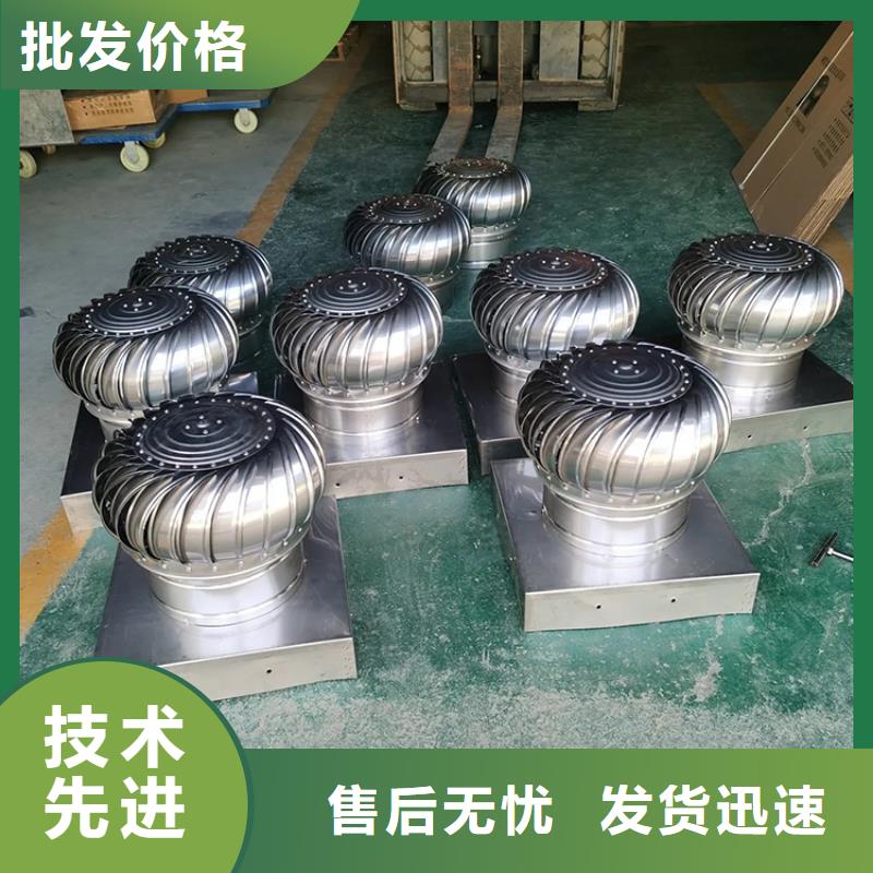 不锈钢通风器质量好发货快