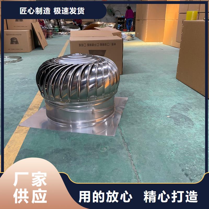 321材质无动力风帽价格合理