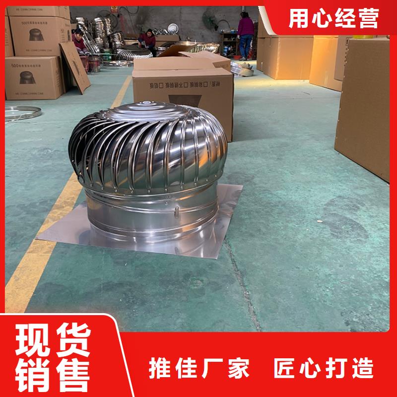 非标尺寸风帽厂家价格