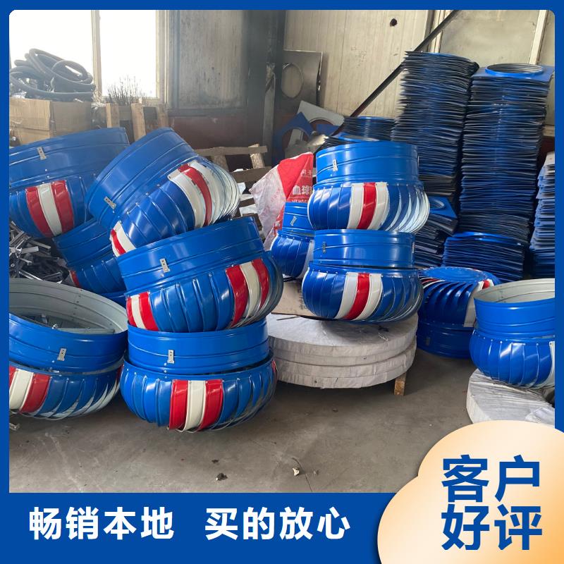 民众镇F-FM-WM型离心式风帽良心厂家