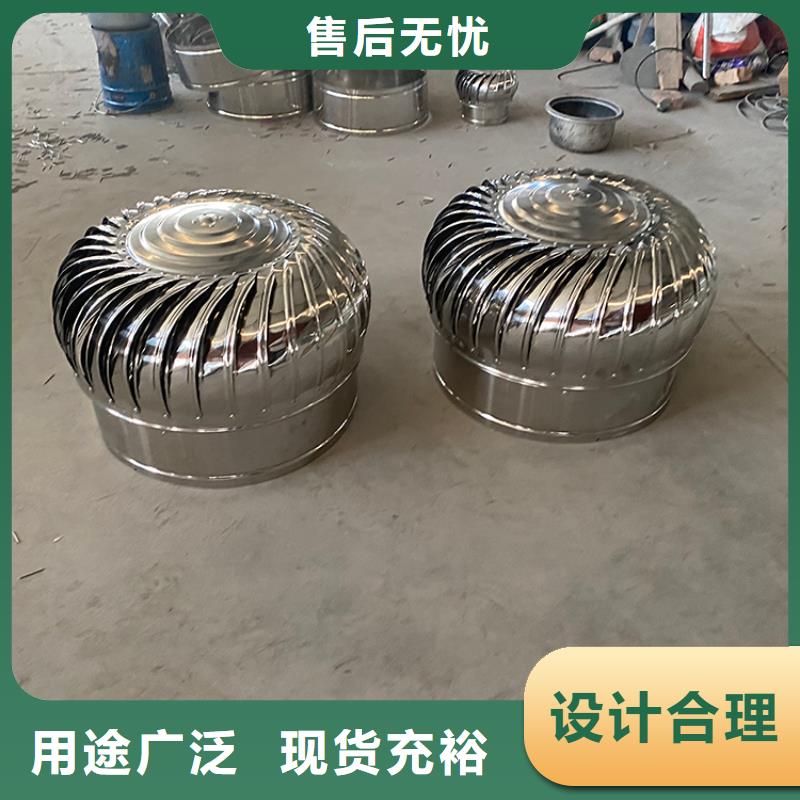 免电力屋顶通风器优惠多