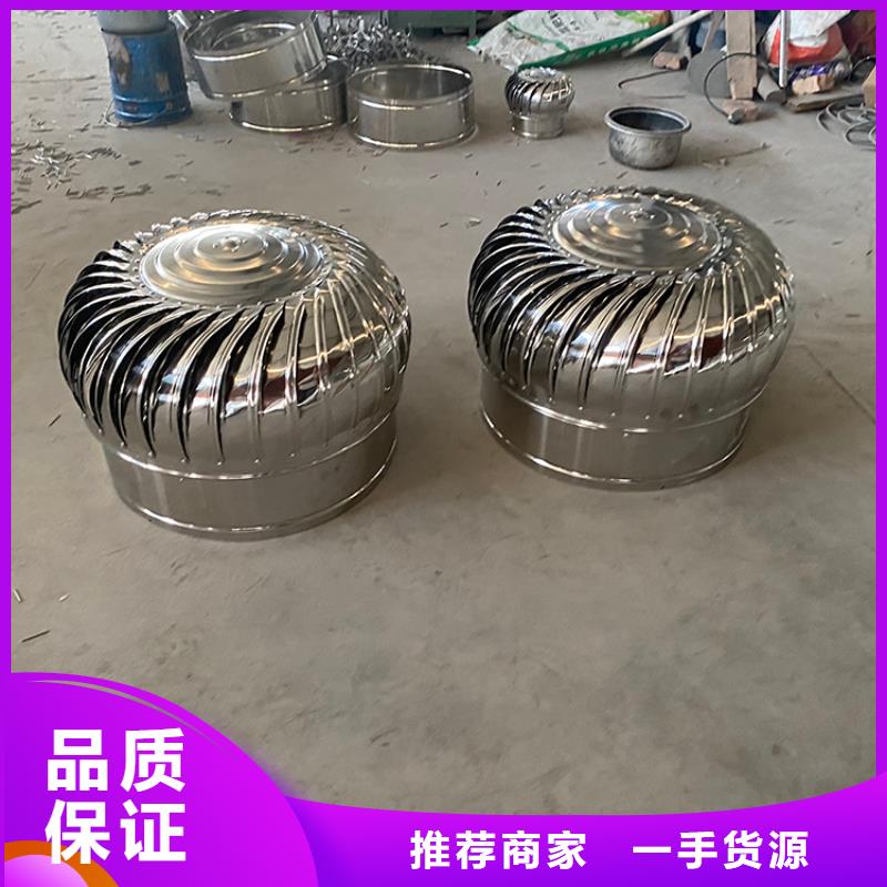 防爆无动力风帽现货报价