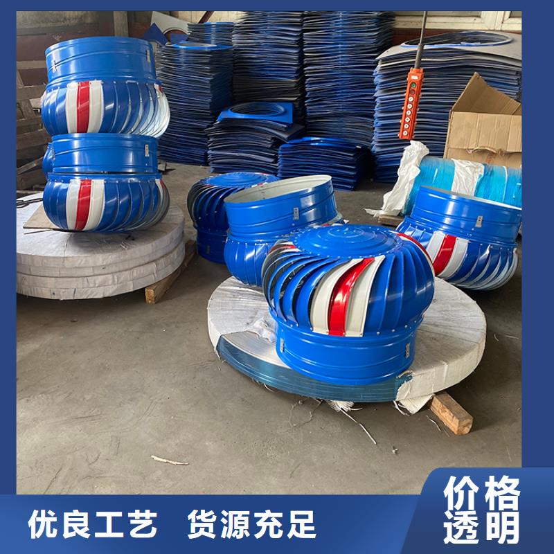 201材质通风器、201材质通风器生产厂家_大量现货