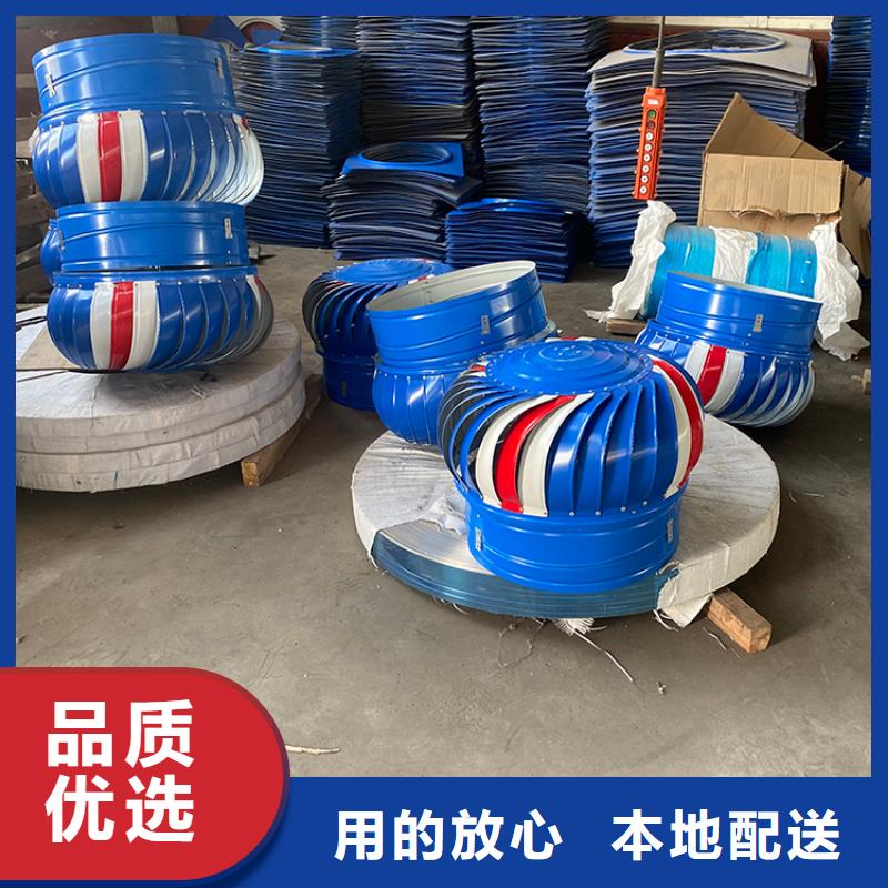 1200型无动力通风器-1200型无动力通风器实力强