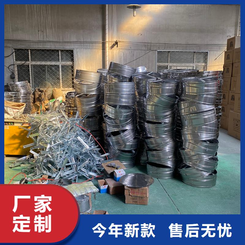 铝制防爆无动力风帽现货价格