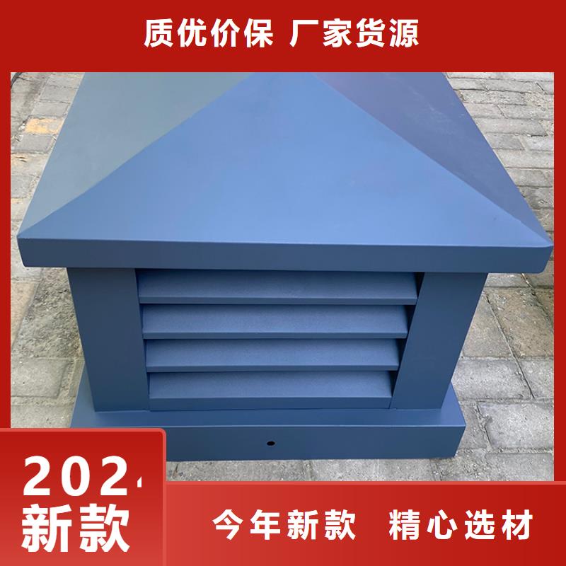 负压排风帽欢迎来电