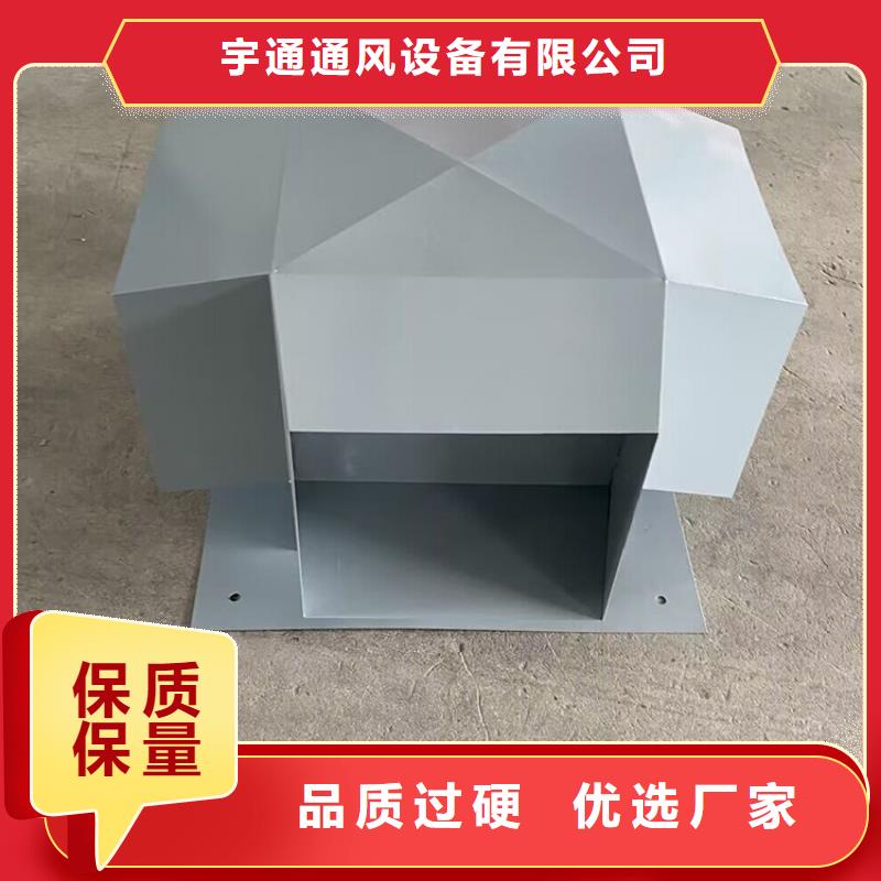 不锈钢通风器质量好发货快