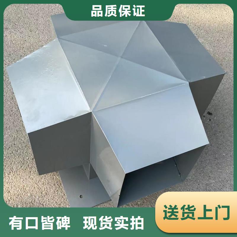涡轮自然通风器-货到付款