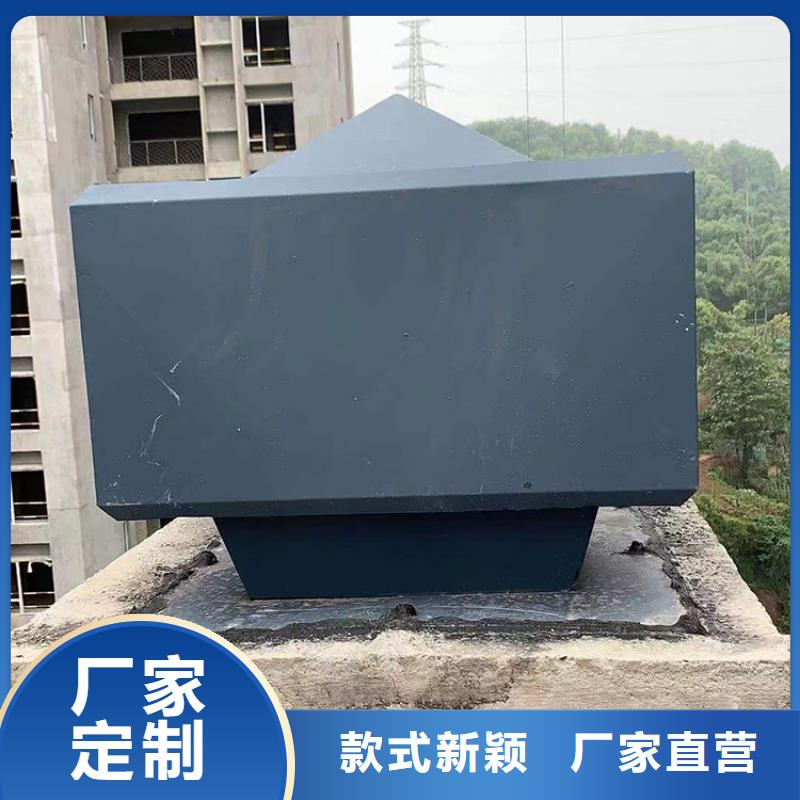 汕头市井都镇无动力风球靠谱厂家