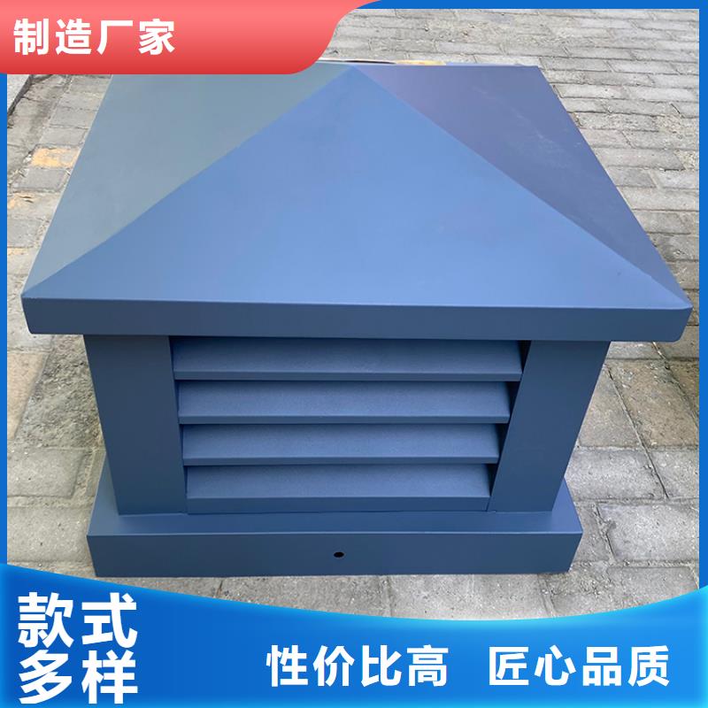 无动力风帽现货直供