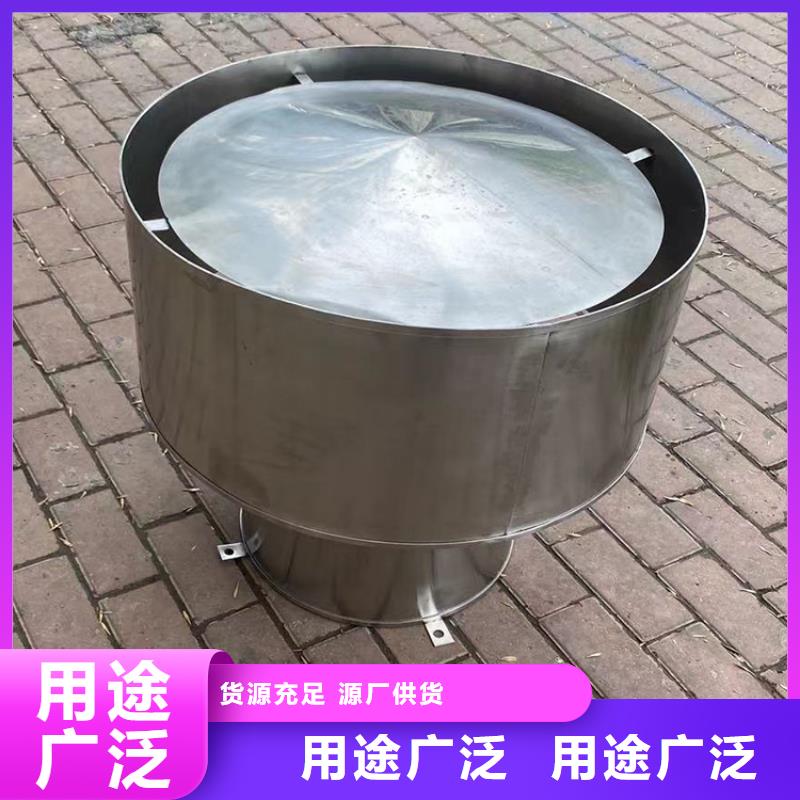 防爆无动力风帽批发价格