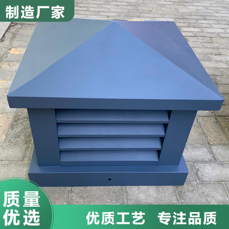 无动力排风机本地厂家