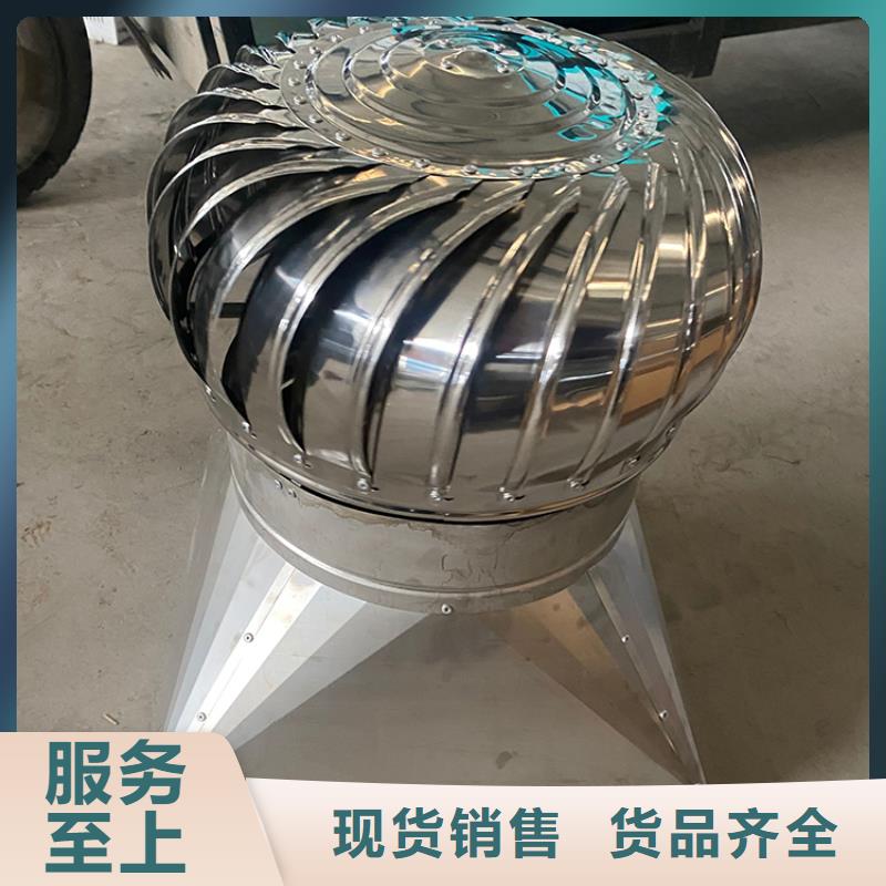 不锈钢通风器质量好发货快