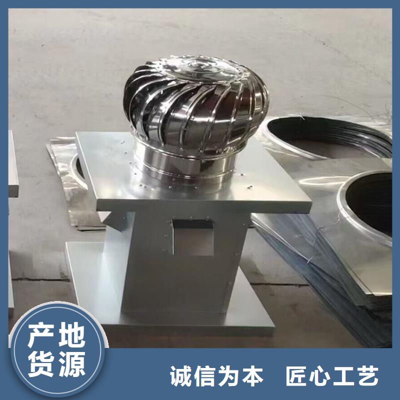 防爆无动力风帽批发价格
